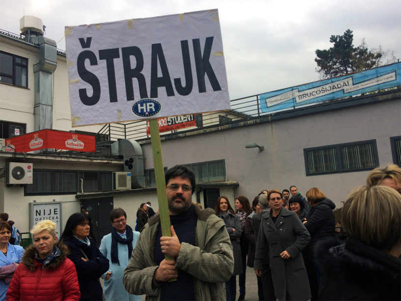Štrajk radnika Studentskog centra